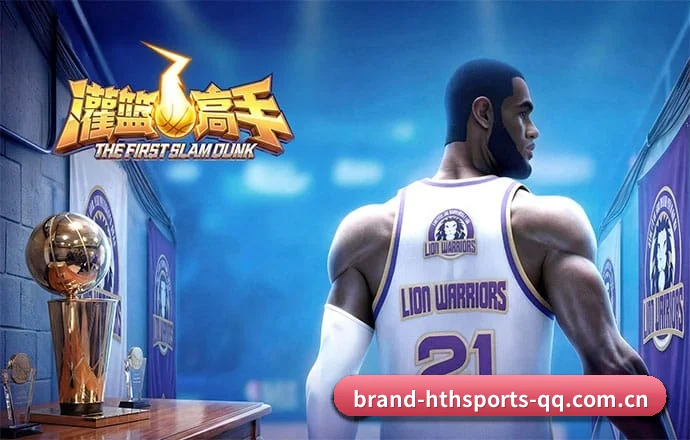 持续创新